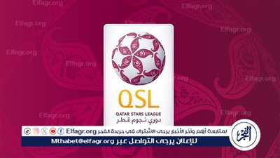 موعد مباراة قطر والدحيل اليوم في الدوري القطري