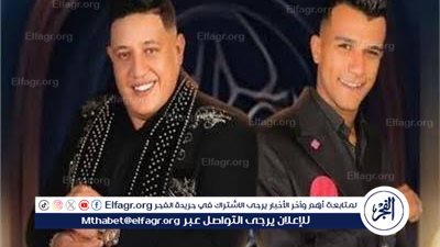 حمو بيكا يوجه رسالة لـ عصام صاصا بعد القبض عليه