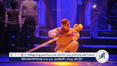 فرقة سوهاج تقدم 