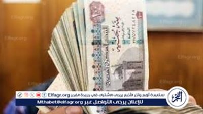 حقيقة تغيير موعد صرف مرتبات شهر أغسطس 2024