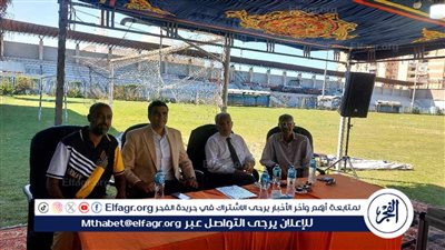 عمومية المريخ تنعقد تحت إشراف قضائي ومشاركة قيادات رياضية بارزة