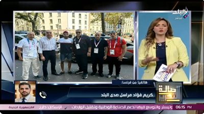 خروج كيشو وبراءته من التحرش بفتاة فرنسية.. شاهد التفاصيل كاملة