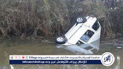 بالأسماء.. مصرع شخص وإنقاذ 4 آخرين في حادث انقلاب سيارة ميكروباص على طريق جمصة 