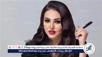 نهال طايل: 'البرامج الاجتماعية هي من اختارتني.. ولا أنزعج من مقارنتي بريهام سعيد ومنى عراقي' (خاص)