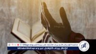 دعاء لأهل غزة: استغاثة إلى الله لنصرتهم وتخفيف معاناتهم