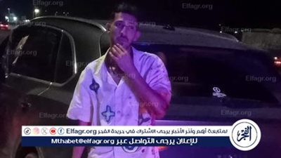 عاجل - فيديو لحظة القبض على أحمد فتوح ومحمد صبحي في حادث دهس بالساحل الشمالي (متداول)