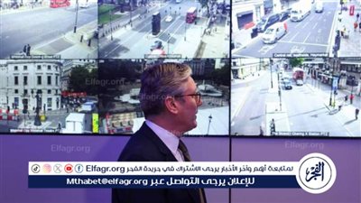 رئيس الوزراء البريطاني: العدالة السريعة رادع لمُثيري الشغب والفوض في إنجلترا