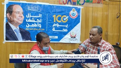 مجدي بدران: المبادرات الرئاسية كانت خطوط دفاع حصينة ضد التهديدات الفيروسية (فيديو)