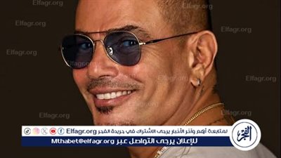 بالصور.. شاهد أبناء عمرو دياب في حفل والدهم الآخير بمهرجان العلمين