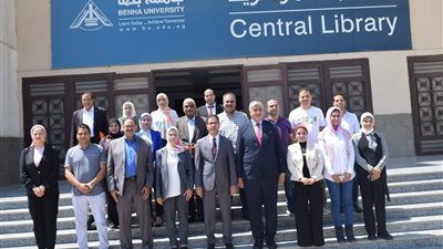  رئيس جامعة بنها يؤكد على بناء قدرات القيادات الجامعية واستثمار الخبرات