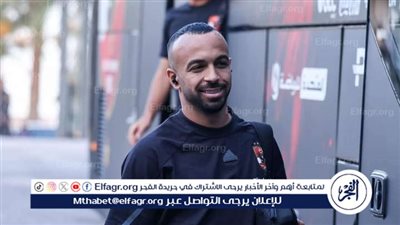 فخور بوضع اسمي مع الأساطير.. أفشة يتغنى بإنجازاته رفقة الأهلي