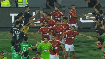 خبير تحكيمي: ركلة جزاء زد أمام الأهلي غير صحيحة.. وهناك أخطاء كثيرة من حكم المباراة