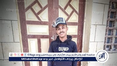 مصرع شابين في حادث تصادم سيارتين بالفيوم