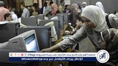 تنسيق كلية التمريض 2024: كل ما تحتاج معرفته