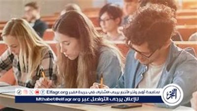 تنسيق الجامعات 2024: المرحلة الأولى للشعبة الأدبية