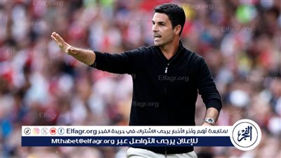 ضربة موجعة قوية لأرتيتا قبل بداية الموسم 