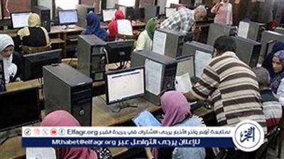 حقيقة إضافة درجتين لطلاب الثانوية العامة 2024 وتأثيرها على التنسيق