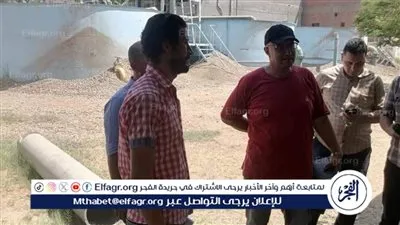 محافظ المنيا يتابع نسب إنجاز المشروعات فى قرى حياة كريمة