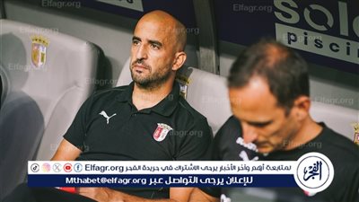 براجا يقيل مدربه بعد 30 يوماً من تعيينه
