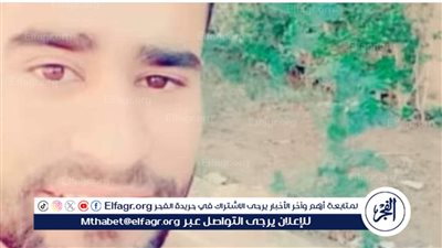 وفاة أحد مصابي حريق مزرعة مواشي بالفيوم