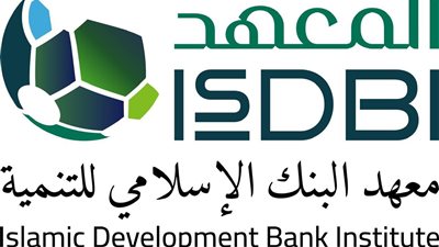 فتح باب الترشيحات لعام 2025م لجائزة البنك الإسلامي للتنمية للإنجاز الفعال في الاقتصاد الإسلامي