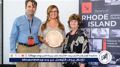فوز فيلم 196 متر بجائزة أفضل فيلم روائي بمهرجان فليكرز رود آيلاند 