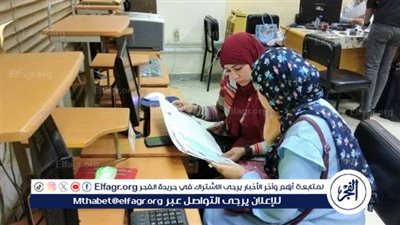تعرف على تأثير تعديل مادة الفيزياء للثانوية العامة على تنسيق المرحلة الأولى 2024