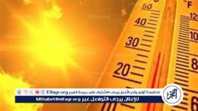 لن نشهد موجات شديدة الحرارة.. الأرصاد تعلن موعد انتهاء فصل الصيف (فيديو)