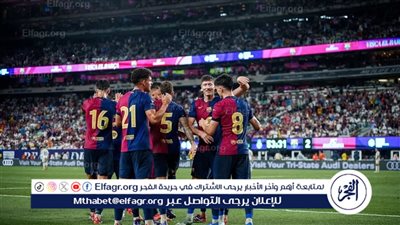 عاجل.. برشلونة يزف نبأً سارًا لجماهيره قبل مواجهة فالنسيا الليلة