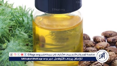 فوائد زيت الخروع للشعر: سر العناية الطبيعية للشعر الصحي والجميل