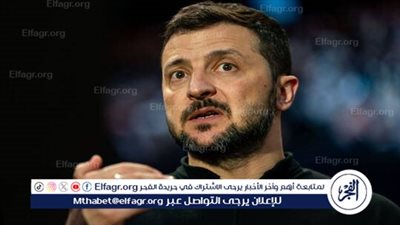 أول تعليق لزيلينسكي حول الهجوم الأوكراني على كورسك