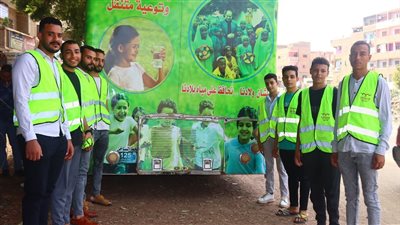 مياه أسيوط تنظم حملة توعوية لترشيد استهلاك المياه بقرية منقباد 