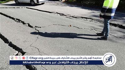 ردد الآن.. أفضل الأدعية للوقاية والطمأنينة وقت حدوث الزلازل