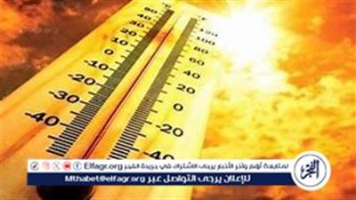 أتربة وسقوط أمطار.. حالة الطقس اليوم في جميع محافظات الجمهورية