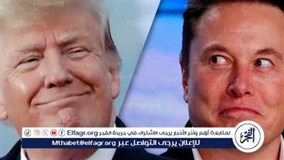مقابلة ترامب وماسك على منصة «إكس»: تفاصيل وما خلفيات البث المتأخر