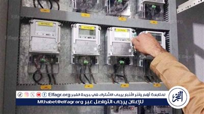 إلغاء شرط «الملكية» في طلب إيصال التيار الكهربائي للمزارع