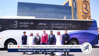 طيران الرياض يدعم الاستدامة عبر إطلاق أولى حافلاته الكهربائية
