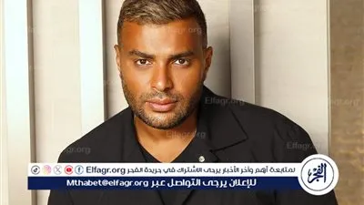 رامي صبري يوجه رسالة شكر لجمهوره بمحافظة سوهاج