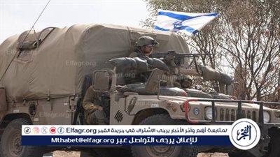 بعد قصف تل أبيب بـM90.. الجيش الإسرائيلي يصدر أوامر إخلاء مناطق جديدة في خان يونس