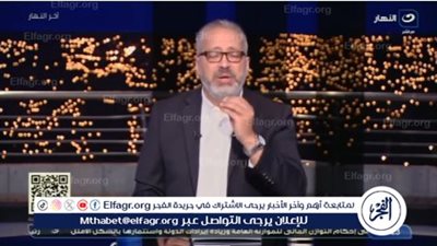 تامر أمين منفعلًا على الهواء قبل انتخابات اتحاد الكرة: 