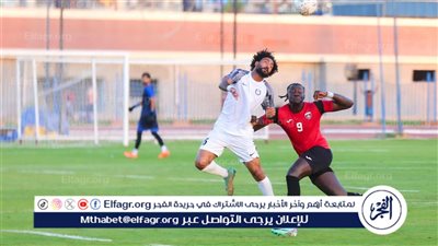 سموحة يتعادل وديًا مع الحمرية الاماراتى