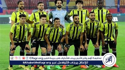 المقاولون العرب يحدد سعر بيع حارسه بعد اهتمام الأهلي وبيراميدز