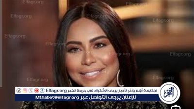 قبل طرحها.. تعرف على كلمات 