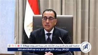 عاجل| رئيس الوزراء: الدولة تضع قطاع الصناعة ودعم مختلف أنشطته على أجندة أولوياتها
