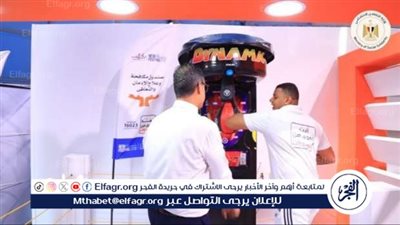 تفاصيل إطلاق مكافحة الإدمان أنشطة للوقاية من المخدرات بمهرجان العلمين الجديدة (فيديو)