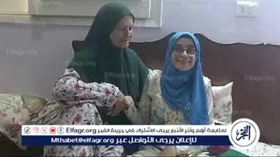 طالبة تتحدى ضمور العضلات وتحصل على 91%: 