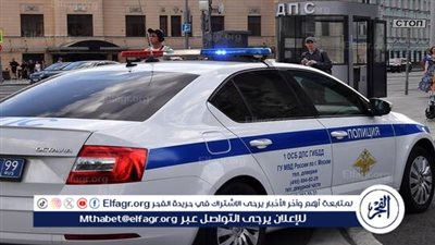 احتجاز مواطن أمريكي في موسكو لاعتدائه على شرطي