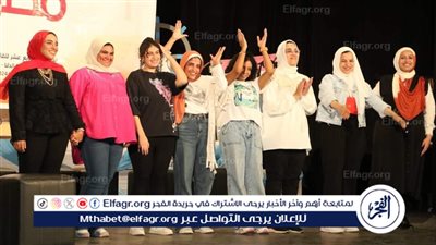 ختام الملتقى السابع عشر لثقافة المرأة بالإسكندرية