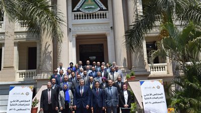 جامعة بنها تستضيف اجتماع المجلس الأعلى لشئون الدراسات العليا والبحوث 
