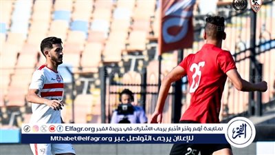 طلائع الجيش يتقدم بهدفين على الزمالك في مبارة الدوري المصري 